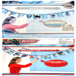 Banner personajes varios 1/1 pz